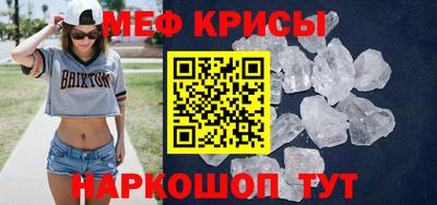хмурый Ярцево