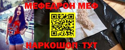 хмурый Ярцево