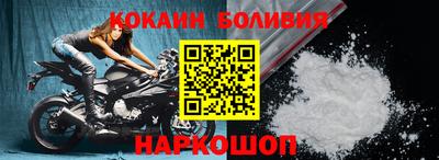 меф Ярославль