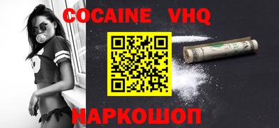 стаф Янаул