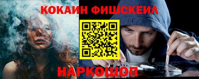 хмурый Ярцево