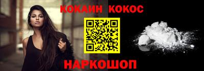 стаф Янаул