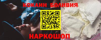 хмурый Ярцево