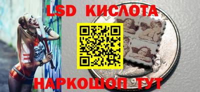 меф Ярославль