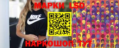 хмурый Ярцево
