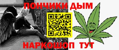 стаф Янаул