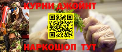 стаф Янаул