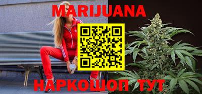 хмурый Ярцево