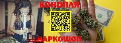 меф Ярославль