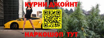 стаф Янаул