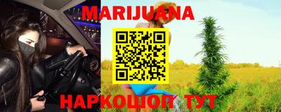 стаф Янаул