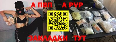 хмурый Ярцево
