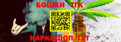 меф Ярославль