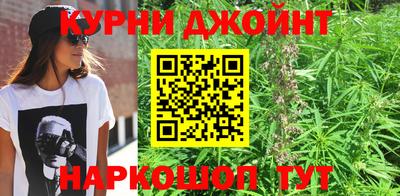 меф Ярославль