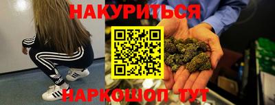 хмурый Ярцево