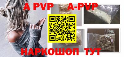 хмурый Ярцево