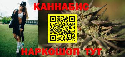стаф Янаул