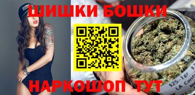 стаф Янаул