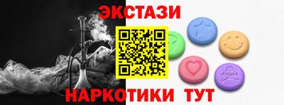 стаф Янаул