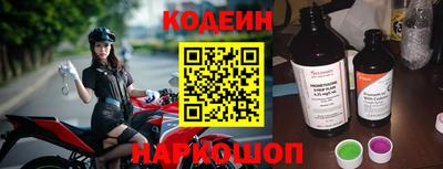 меф Ярославль