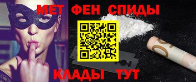 стаф Янаул