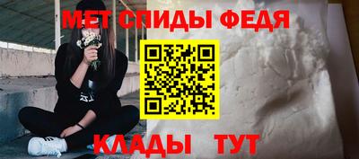 стаф Янаул