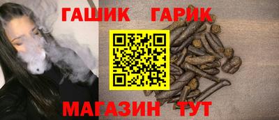 стаф Янаул