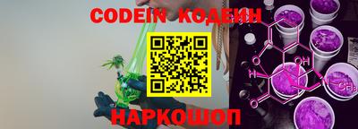 стаф Янаул