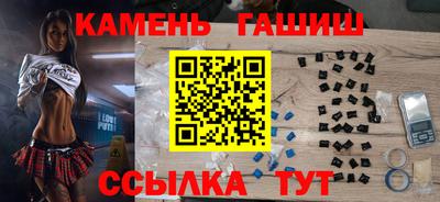хмурый Ярцево