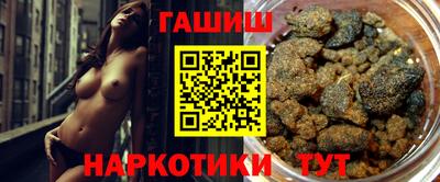 хмурый Ярцево