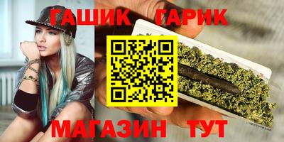 меф Ярославль