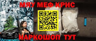 хмурый Ярцево